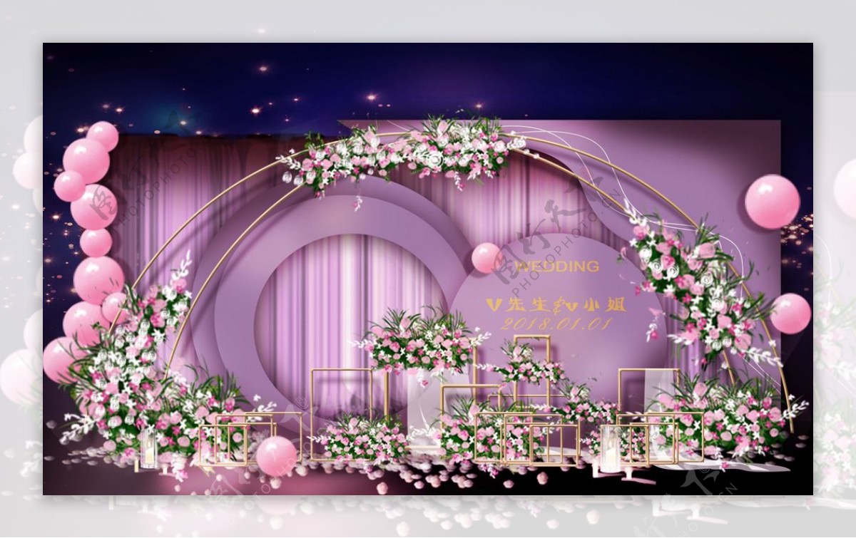 紫色婚礼PSD分层效果图