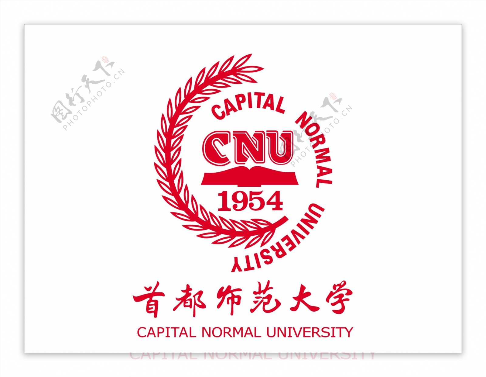 首都师范大学logo