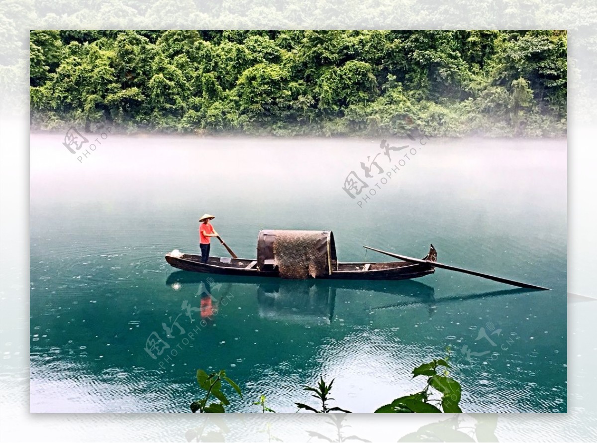 迷雾东江湖