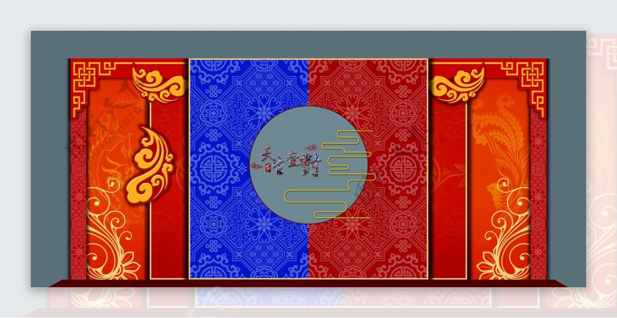 中式红色婚礼主题设计