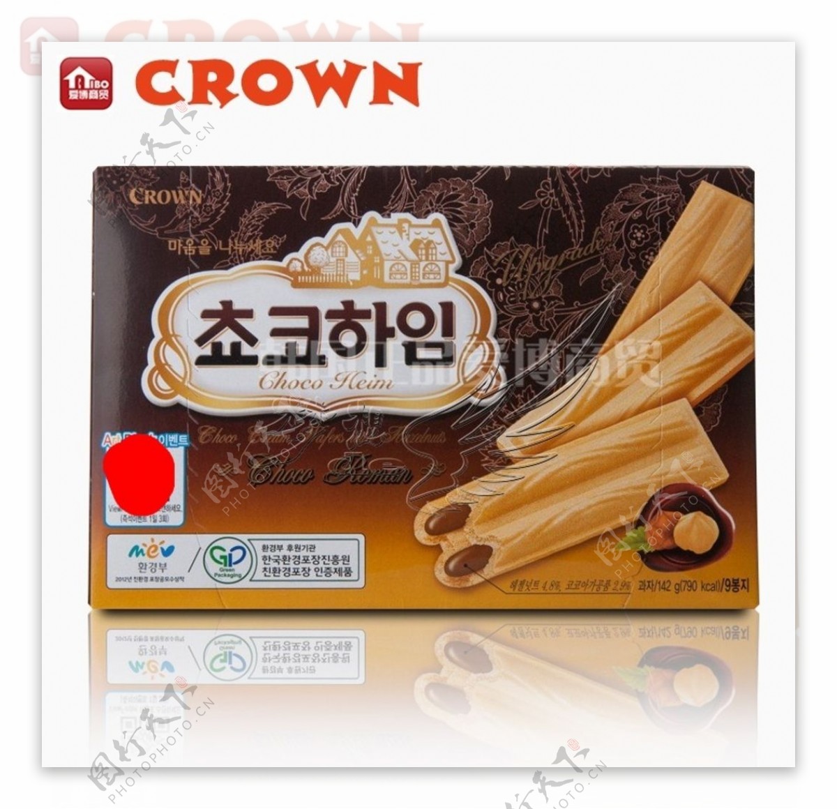 韩国可瑞安巧克力榛子瓦夫饼