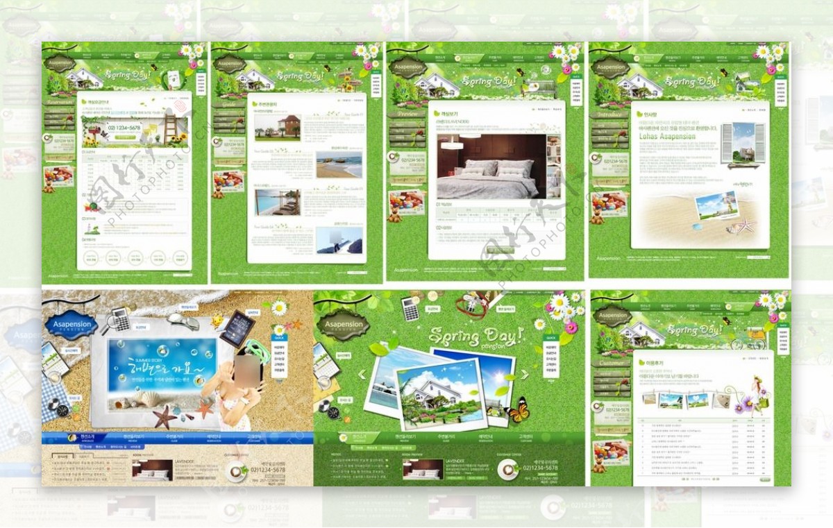 绿色度假网站模板