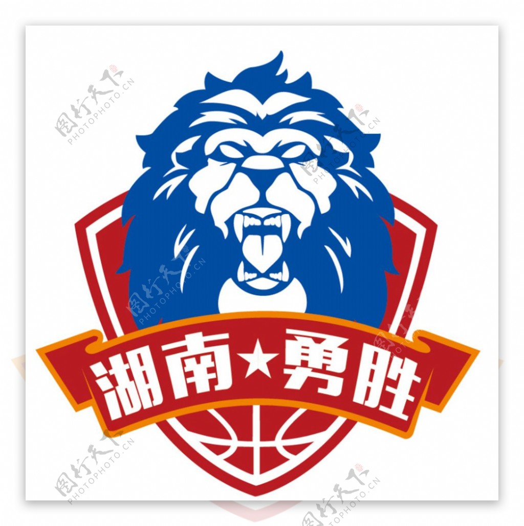 湖南勇胜篮球俱乐部Logo