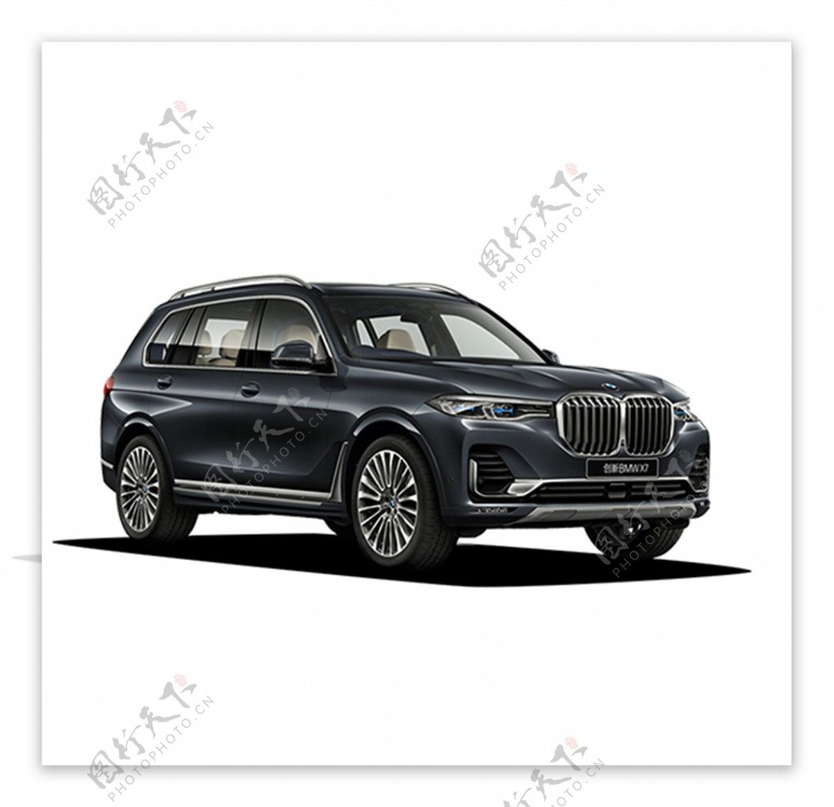 BMWX7车型图PNG