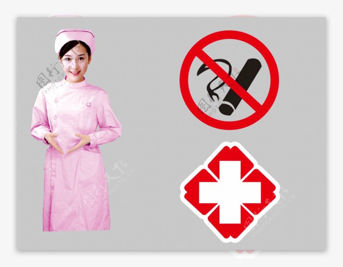 医院十字标志禁止吸烟