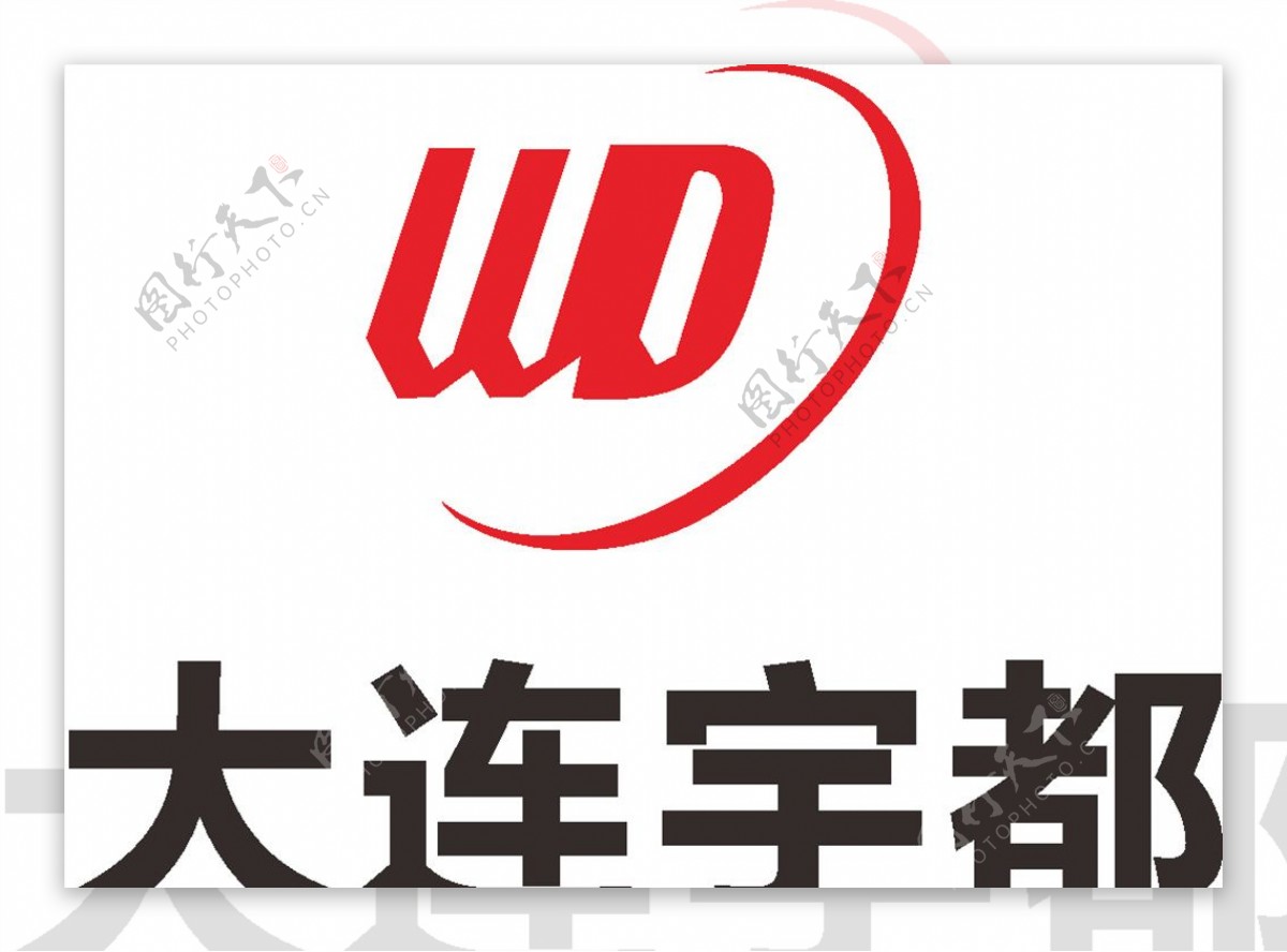 大连宇都LOGO工程高标