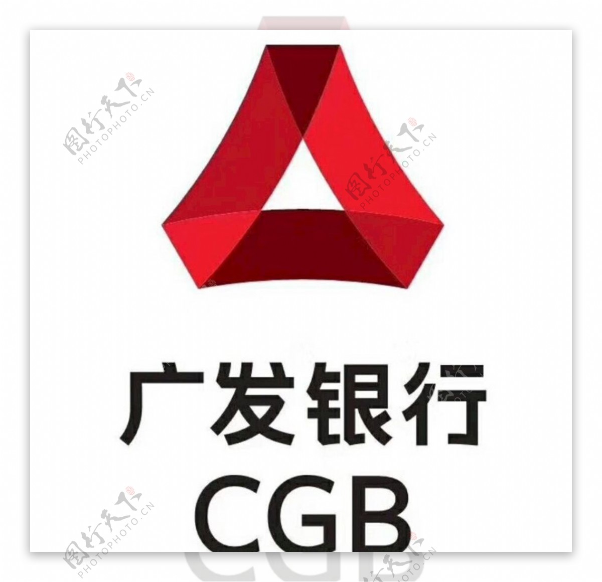 广发银行logo矢量图