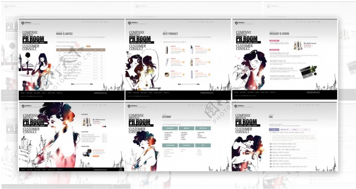 黑白相间的美容类网站设计模板