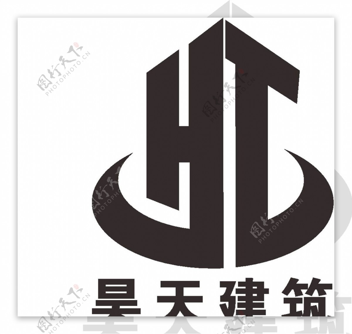 昊天建筑LOGO标志商标