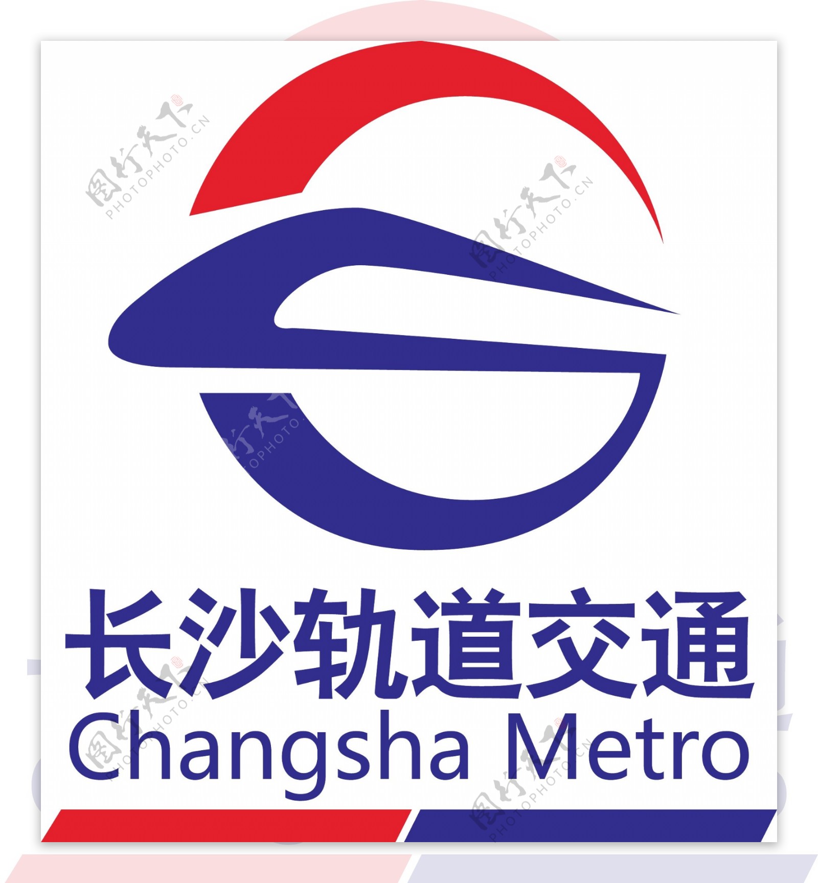 长沙地铁logo