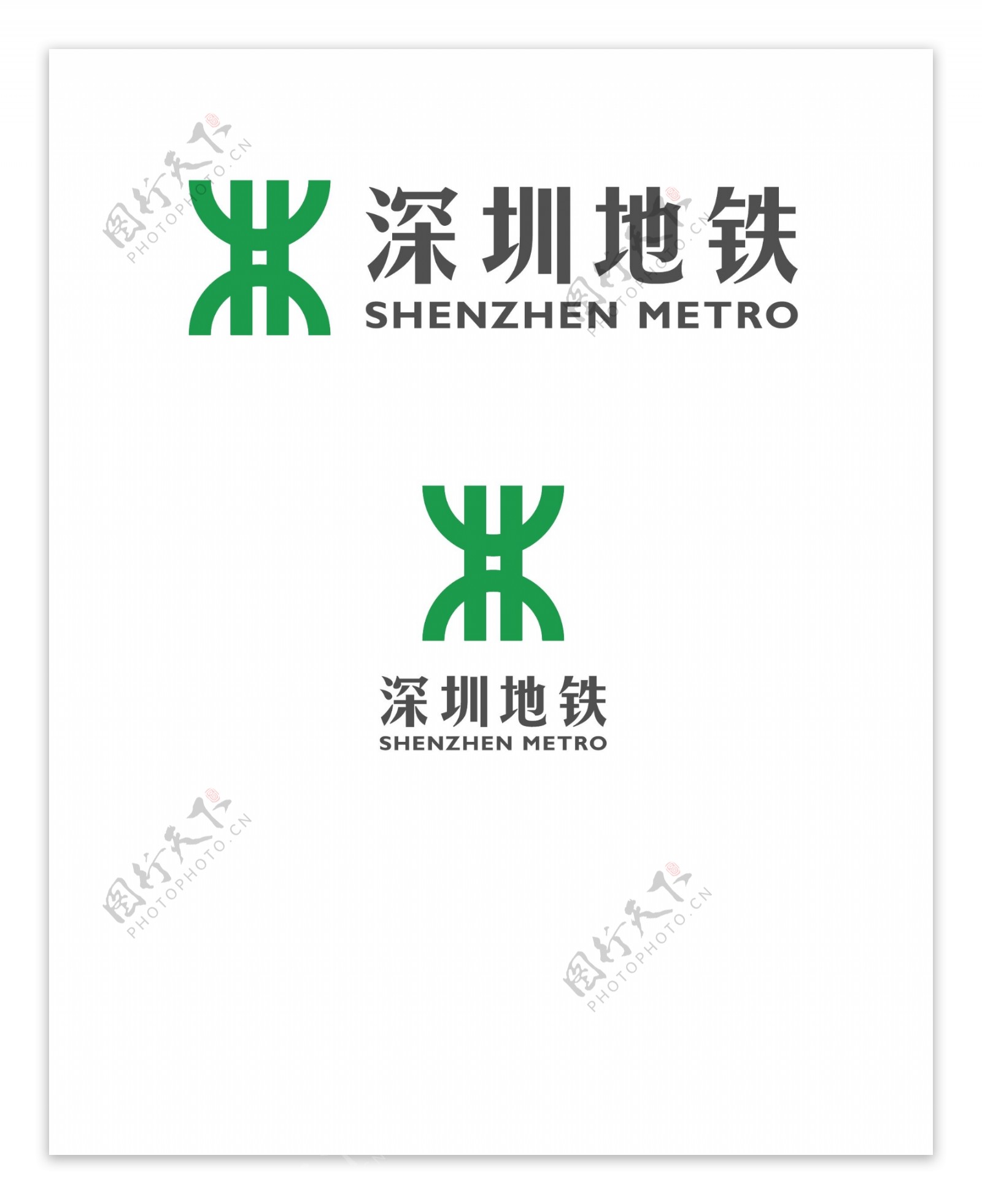 最新的深圳地铁logo