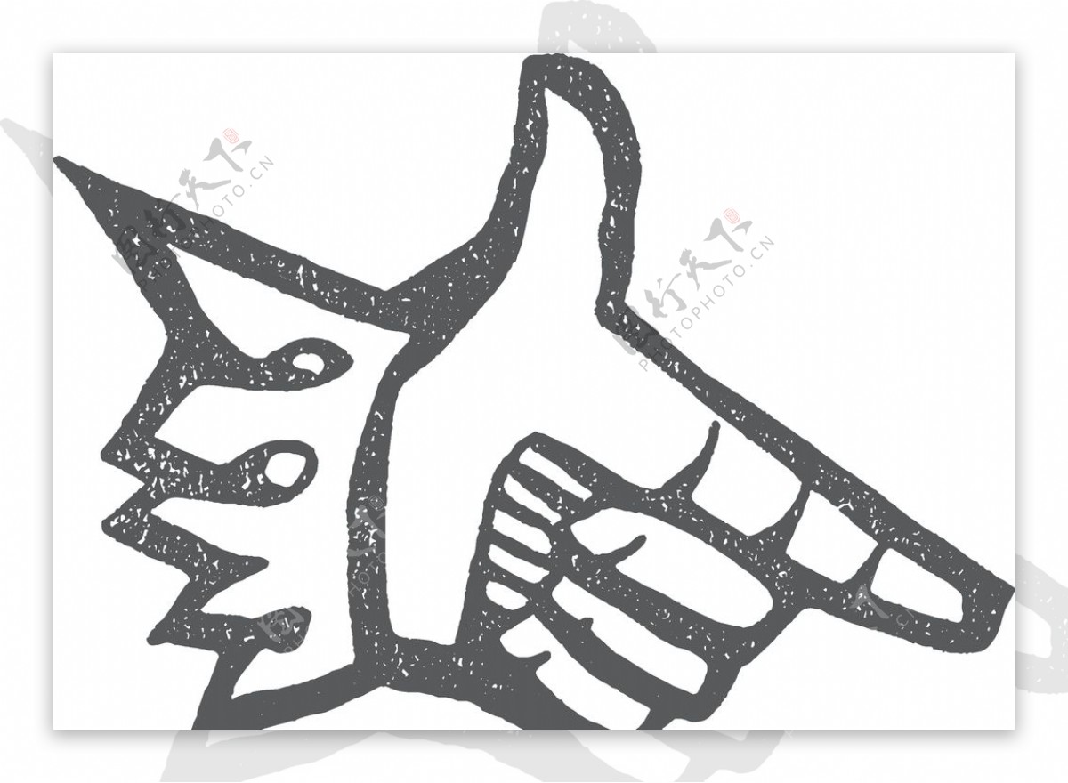 手绘向量竖起大拇指设计图__名片卡片_广告设计_设计图库_昵图网nipic.com
