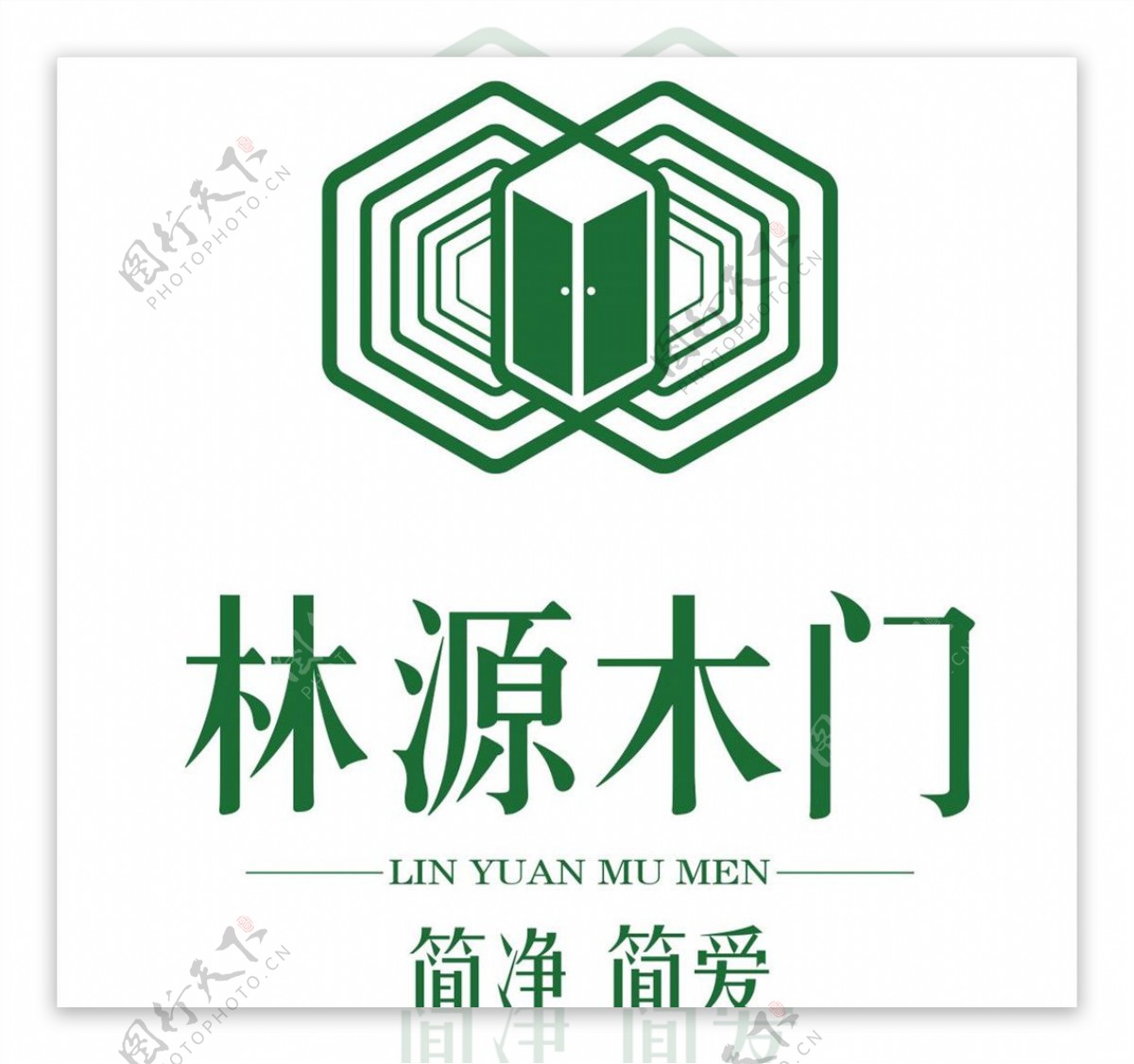 林源木门logo