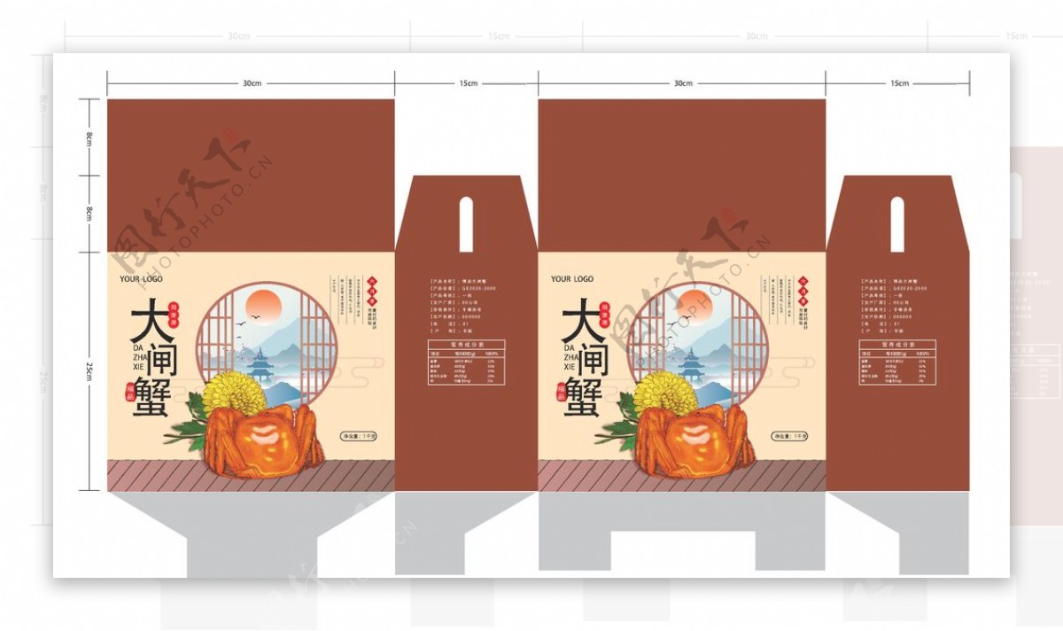 阳澄湖包装彩盒设计