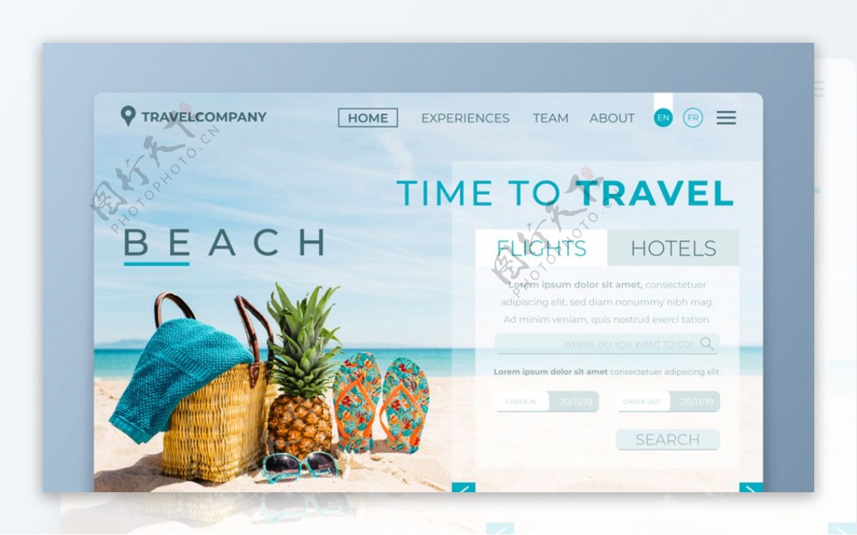 创意沙滩旅行网站登陆页矢量图