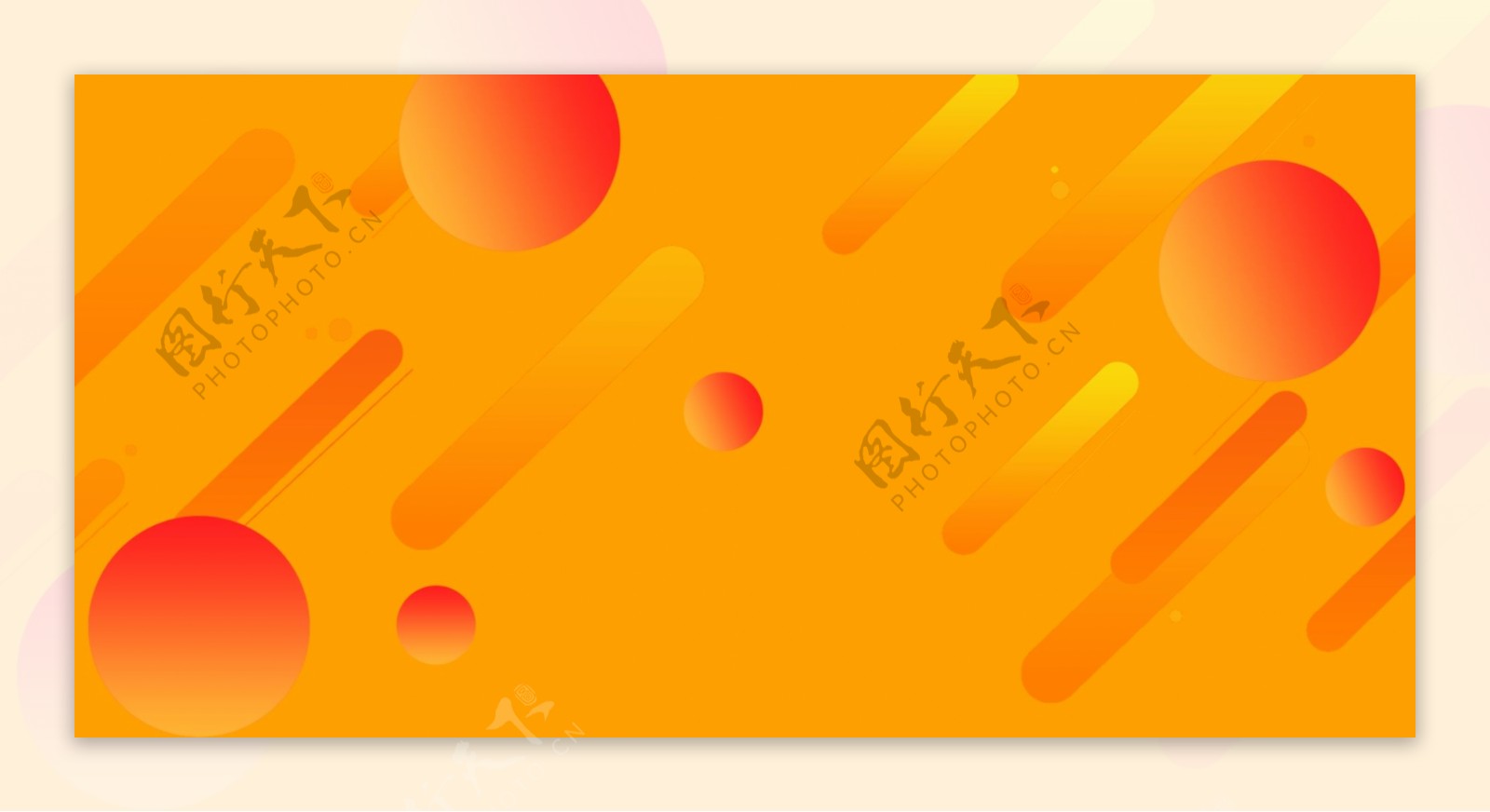 橙色背景图片素材-编号30629711-图行天下