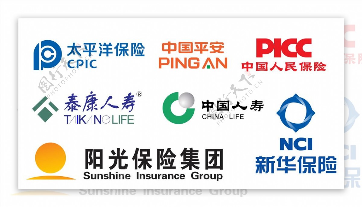 保险组合logo