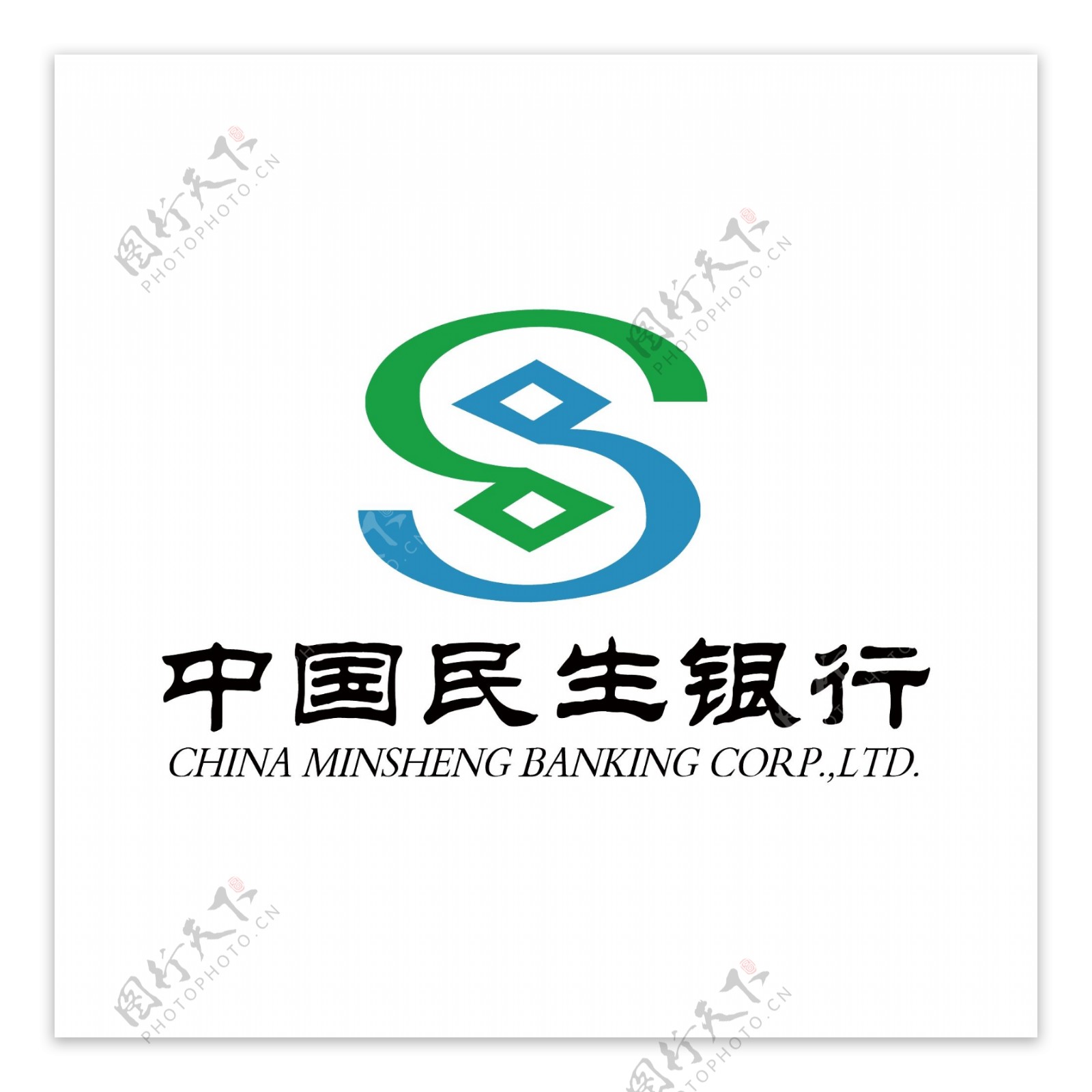 中国民生银行标志