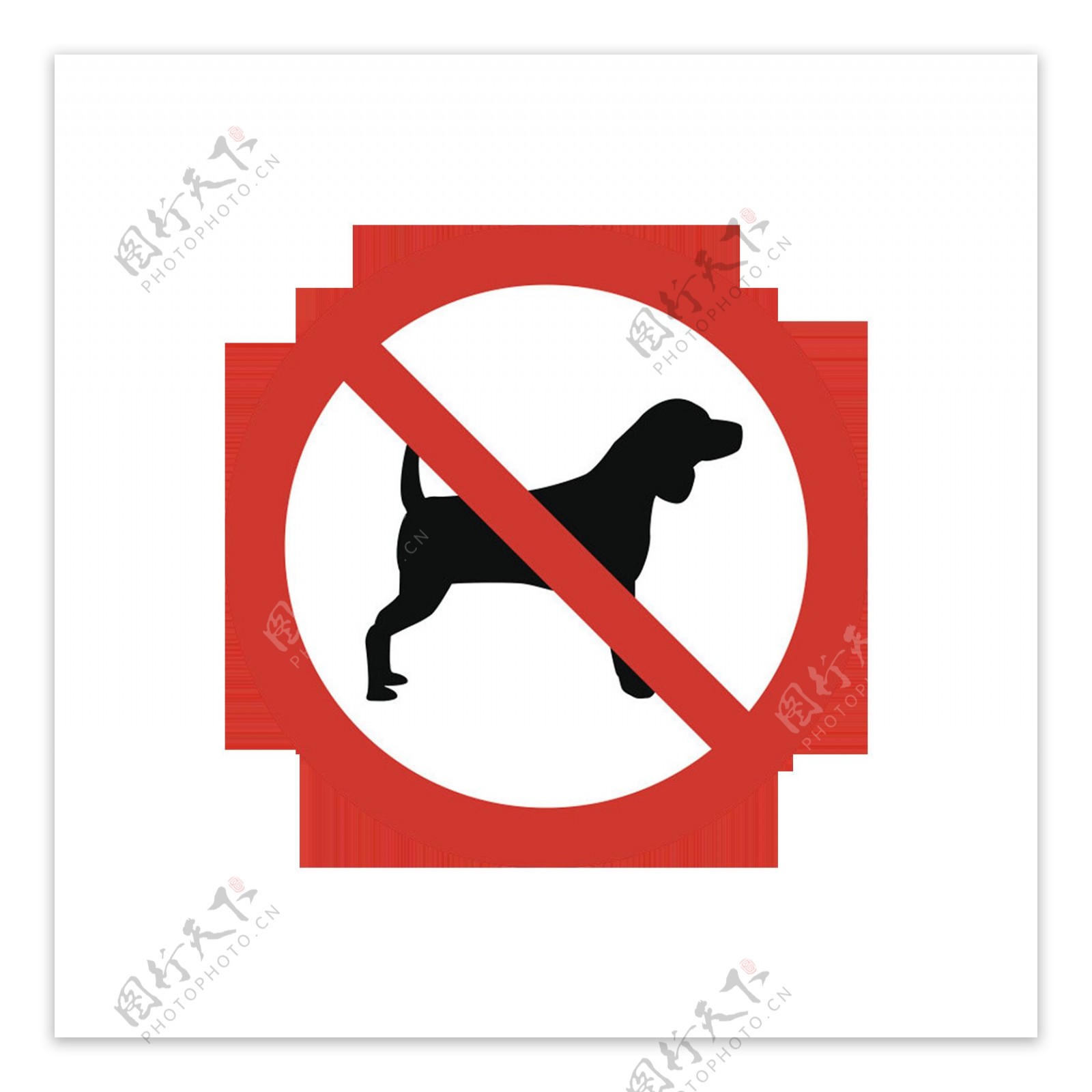 禁止宠物入内标识