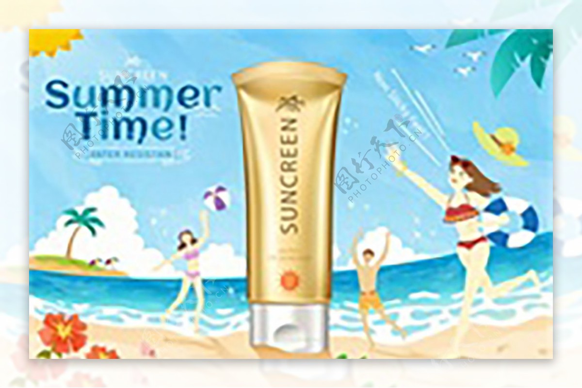 夏季化妆品海报促销
