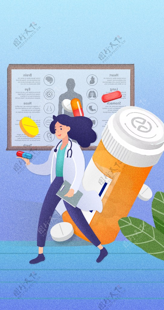 药水护士营养药片插画卡通背景