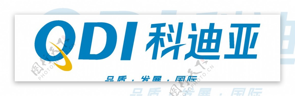 经典logo