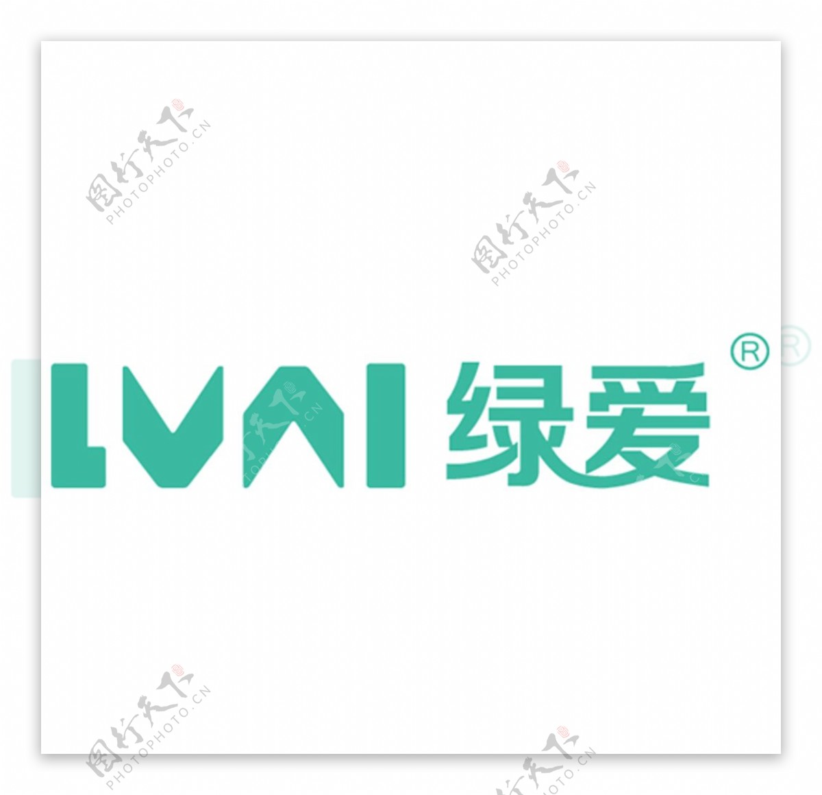 绿爱logo