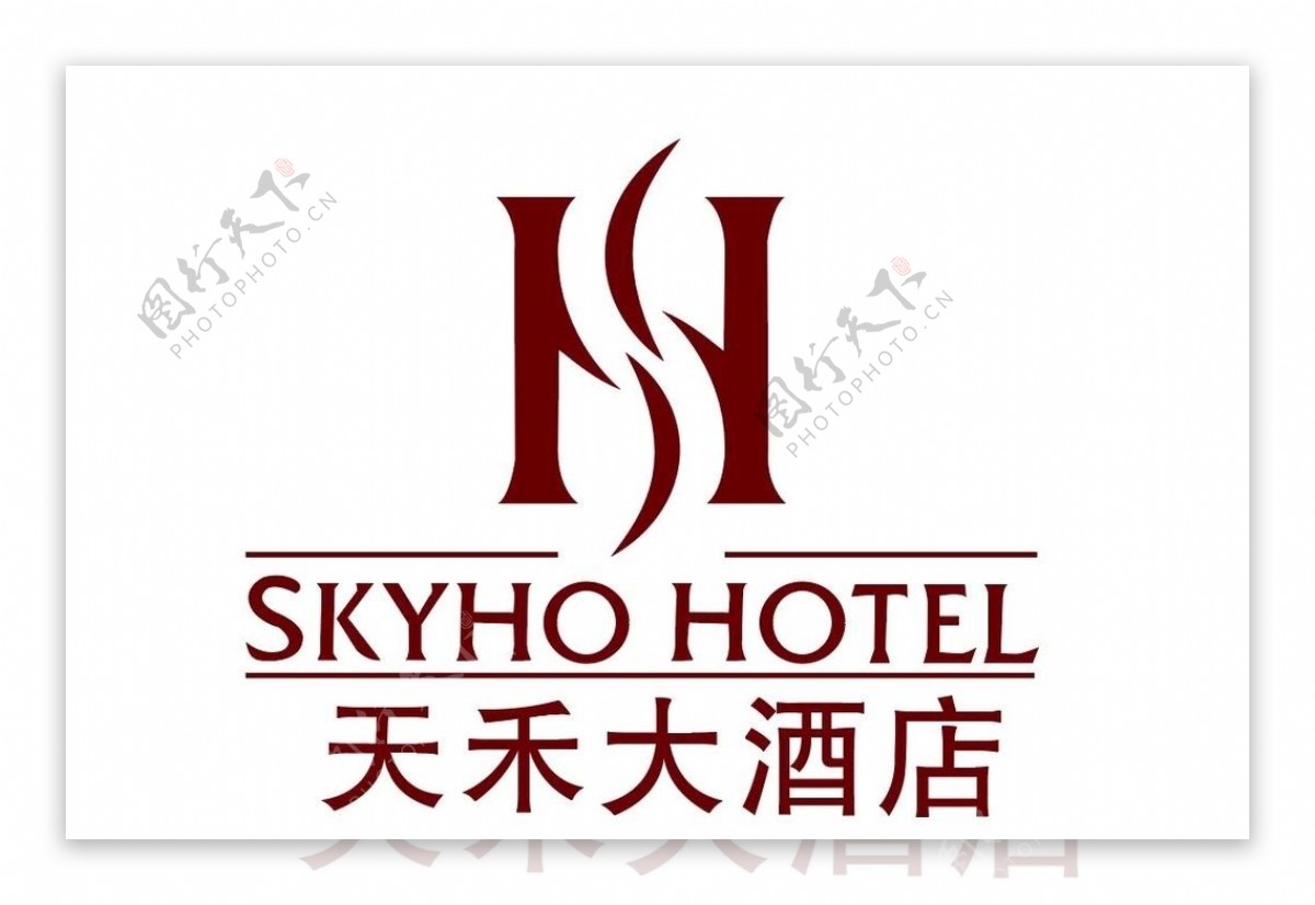 天禾大酒店标志