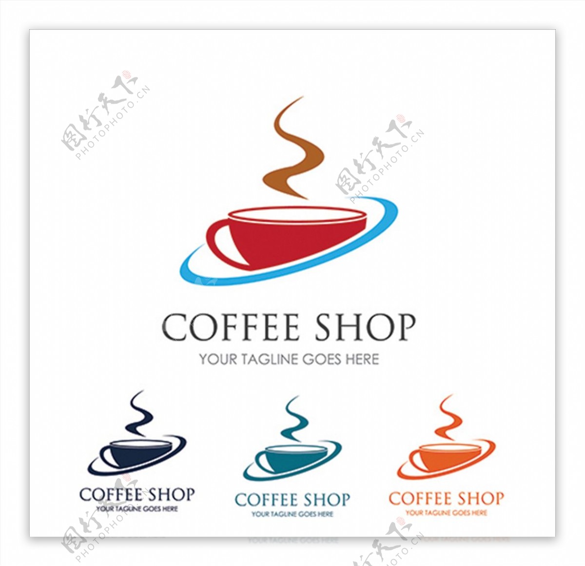咖啡店铺标志