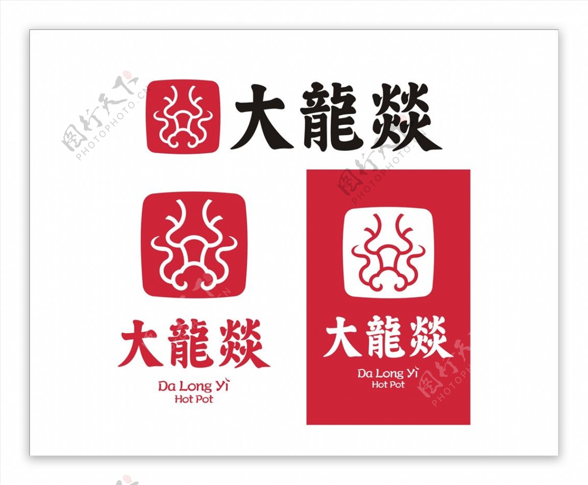 大龍燚logo