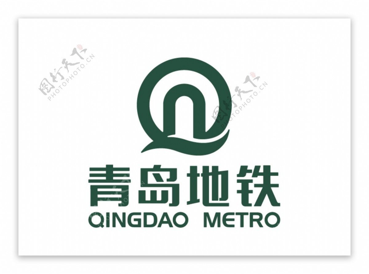 青岛地铁标志LOGO