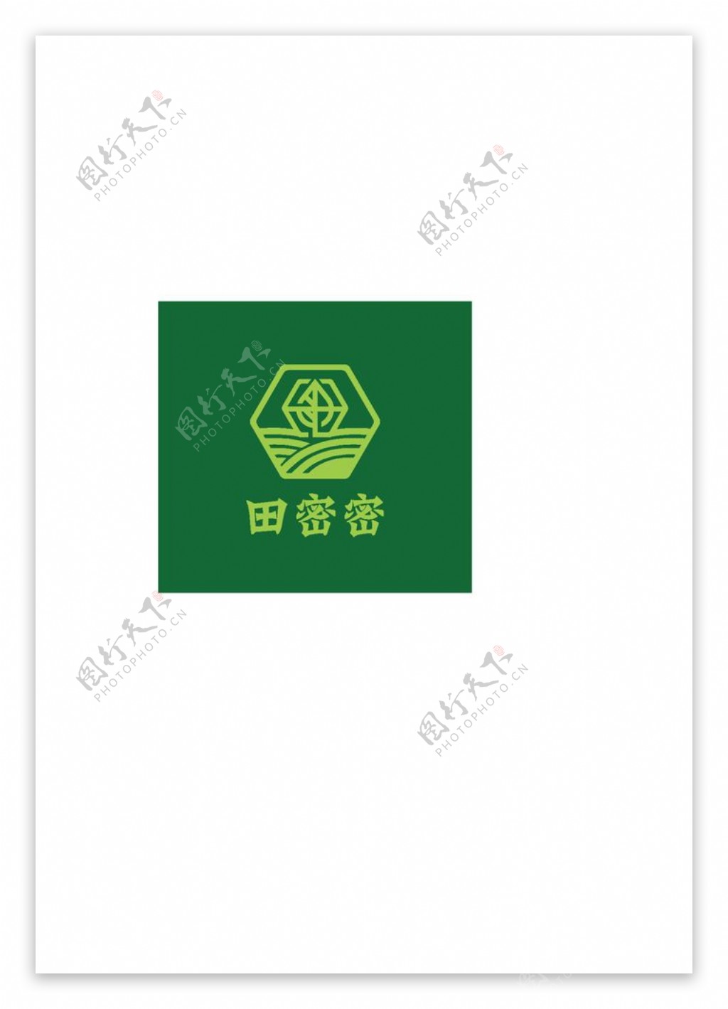 田密密logo绿色