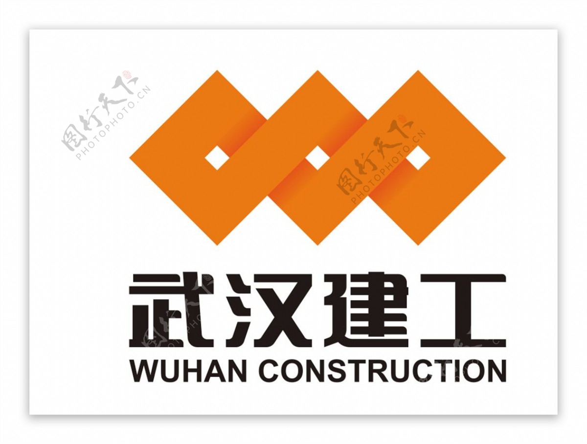 武汉建工logo