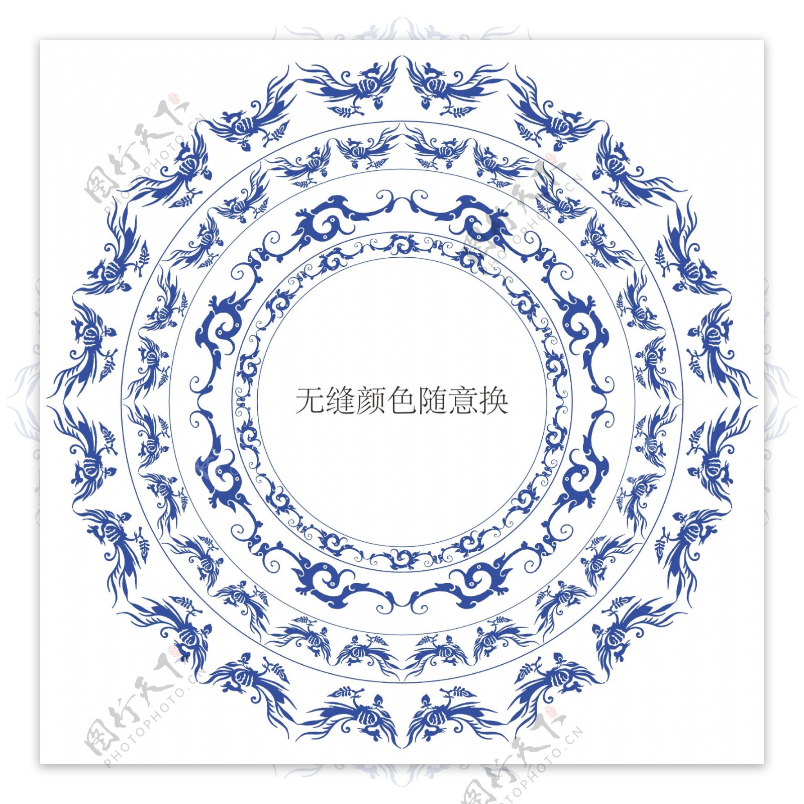 2种中国传统龙凤纹无缝边框