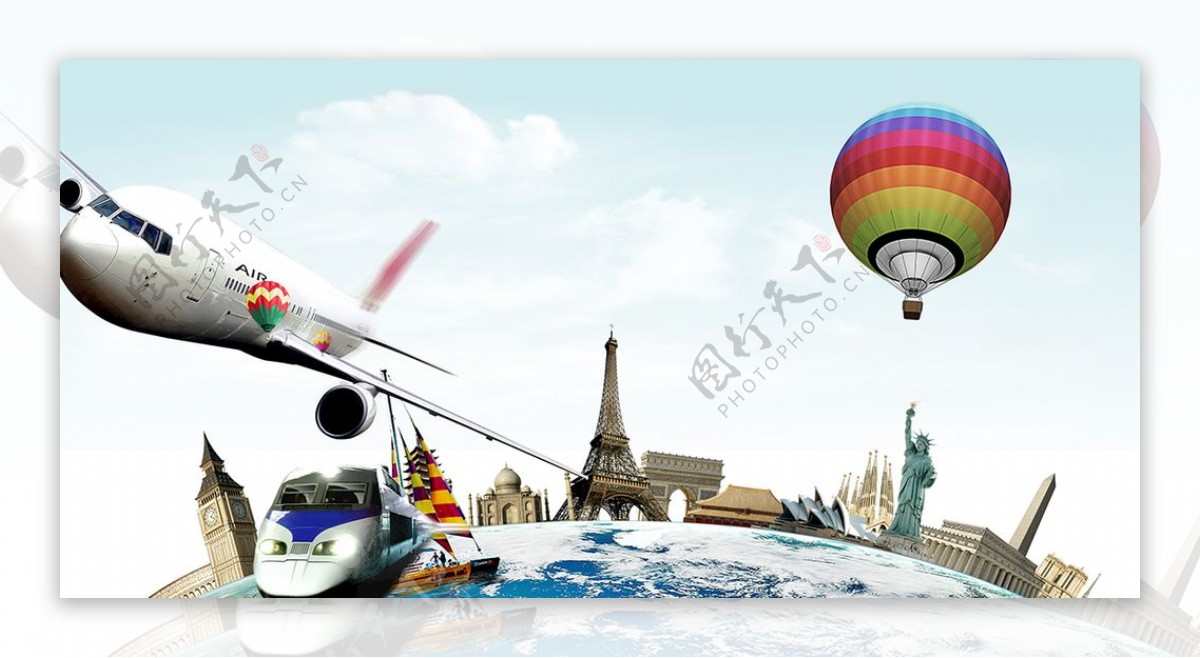 全球飞机气球地球货车