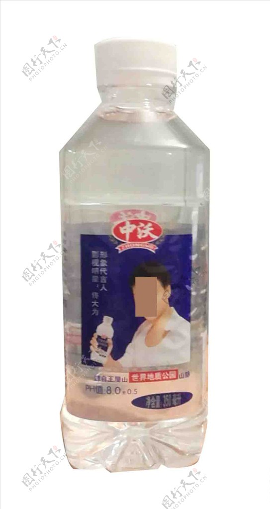 中沃柠檬味苏打水饮料350ml