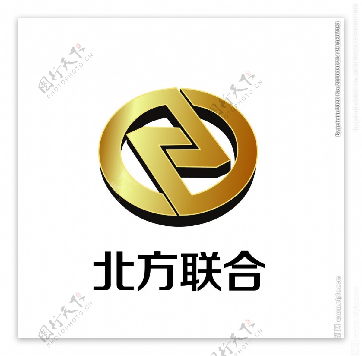 北方联合logo