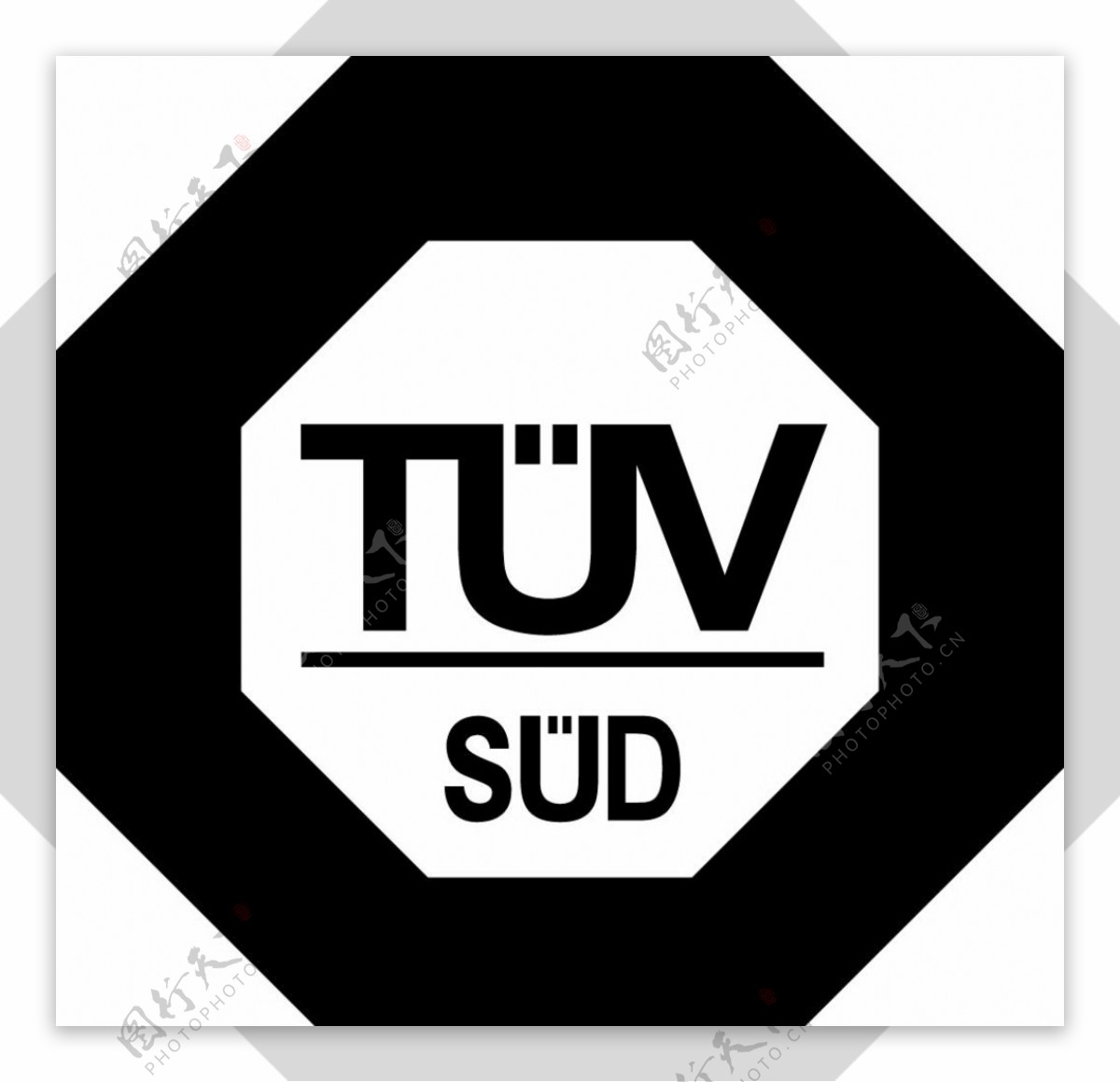 TUV认证标志