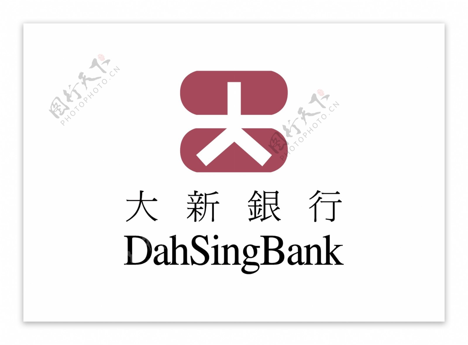 香港大新银行标志LOGO