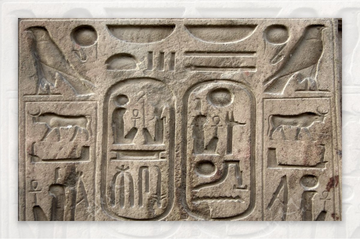 埃及象形文字设计-埃及象形文字素材-埃及象形文字图片下载-觅知网