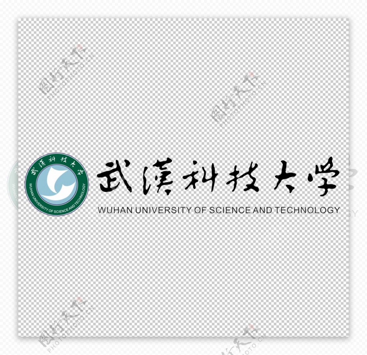 武汉大学图形图标标识素材