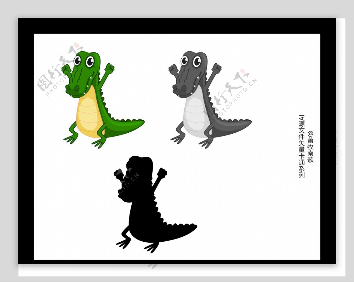 鳄鱼卡通AI矢量图图片