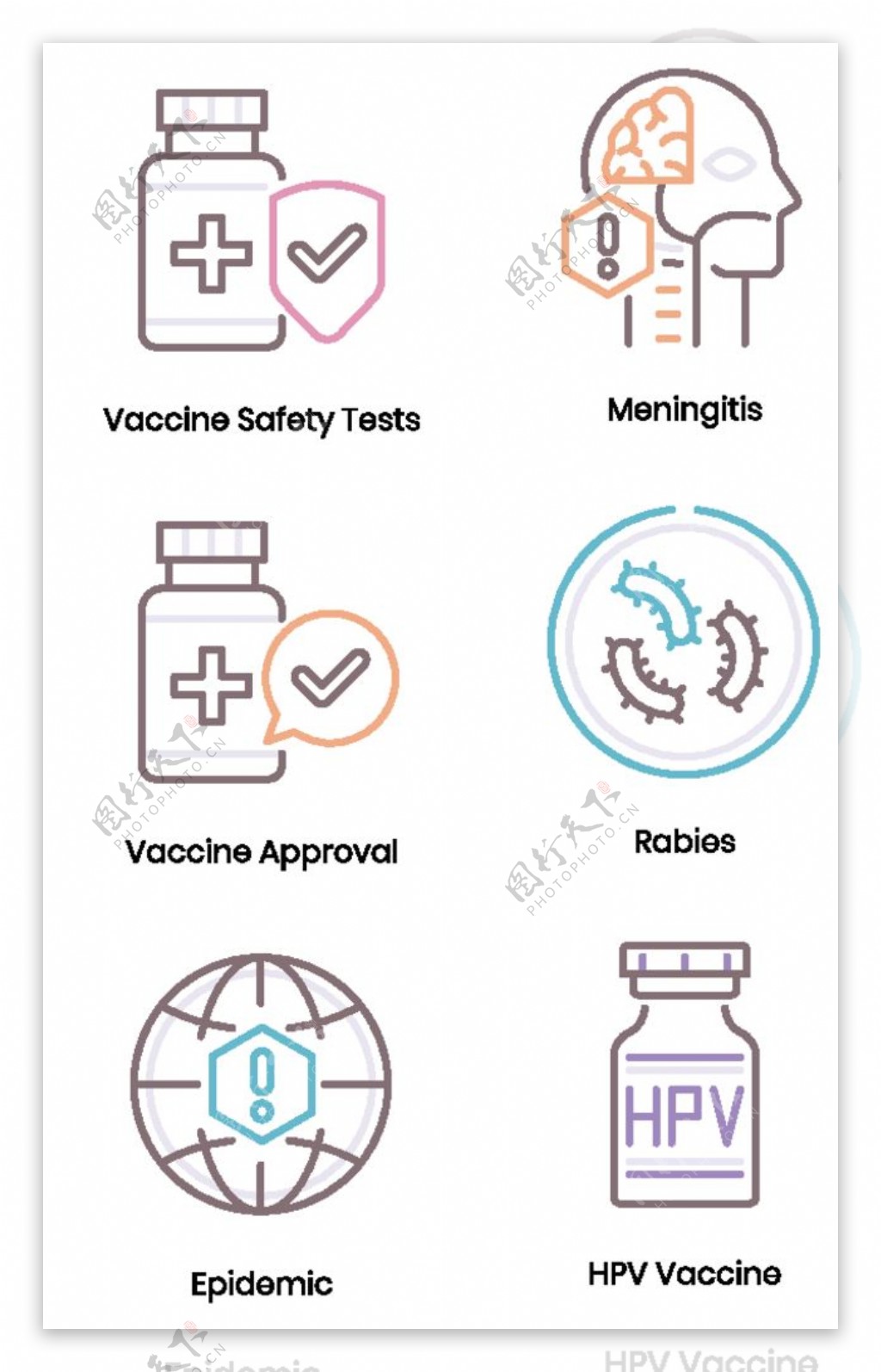 疫苗接种图标图片
