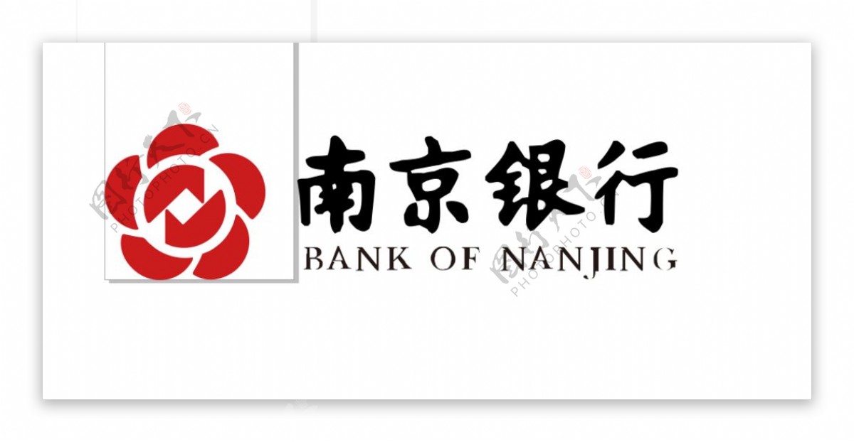 南京银行矢量logo图片