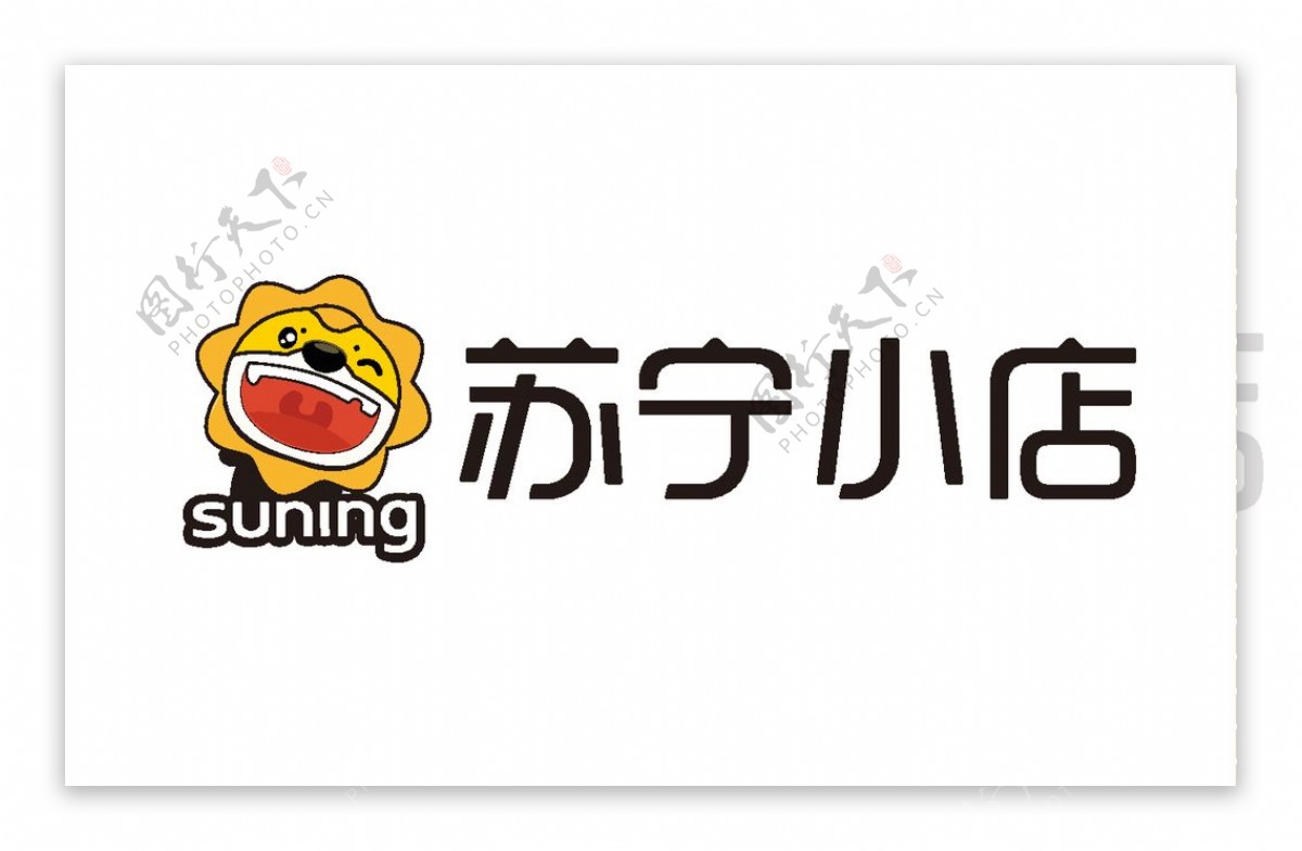 苏宁小店logo图片