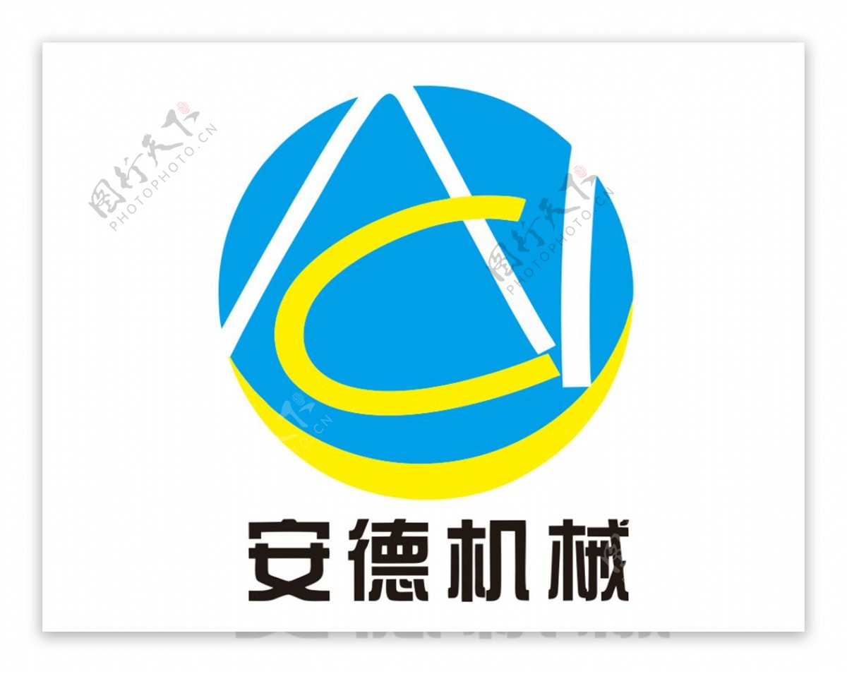 安德机械logo图片