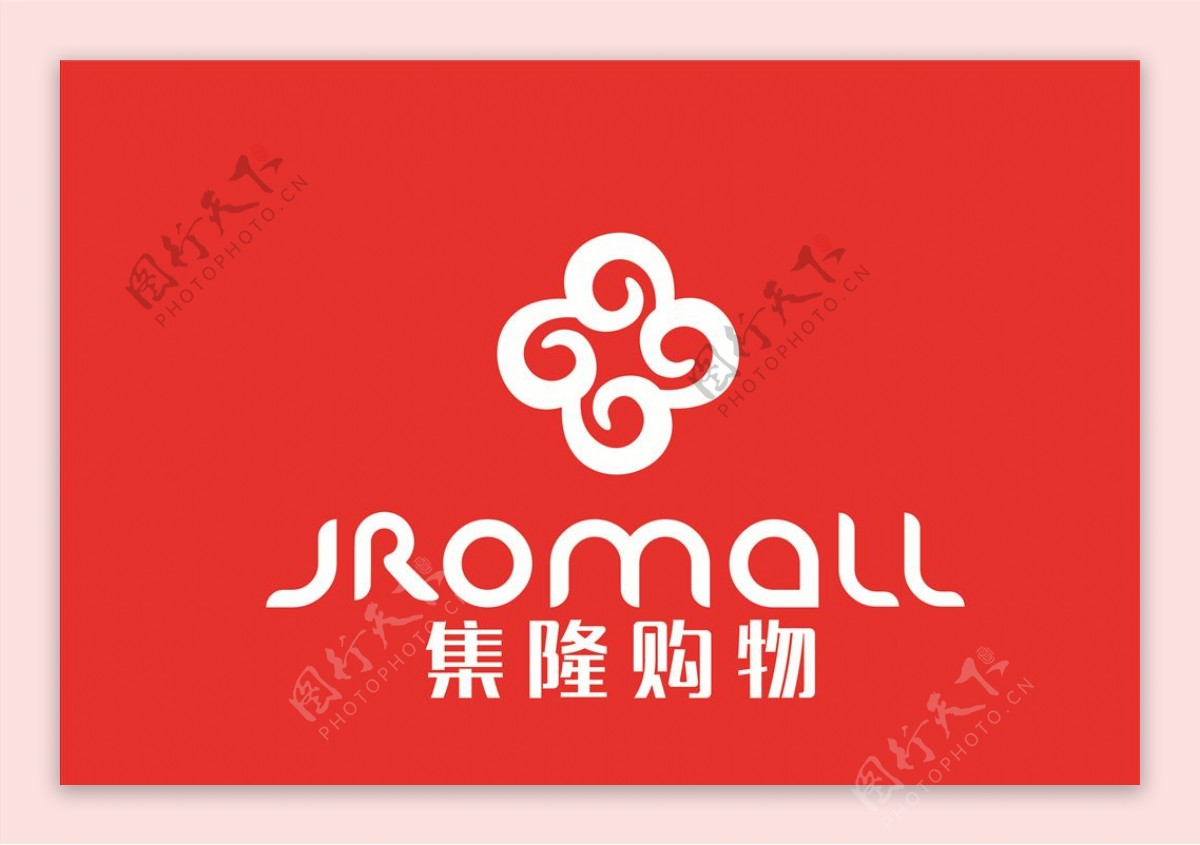 购物广场logo标识标志图片