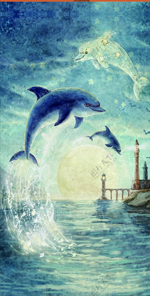 欧式海豚海洋装饰画图片