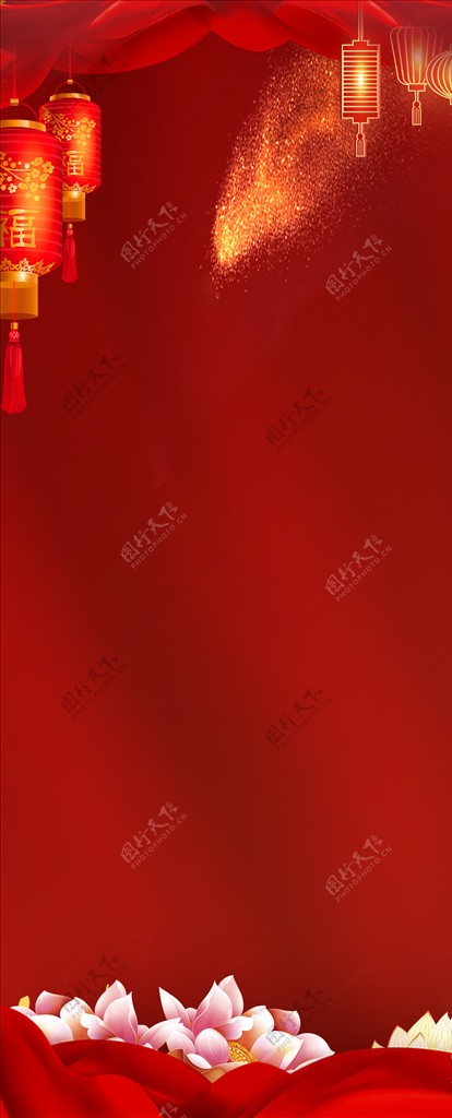 红色喜庆商务背景图片