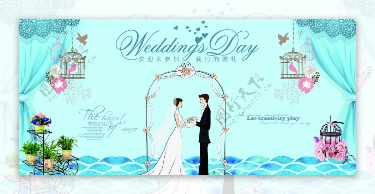 蓝色清新婚礼庆典背景图片